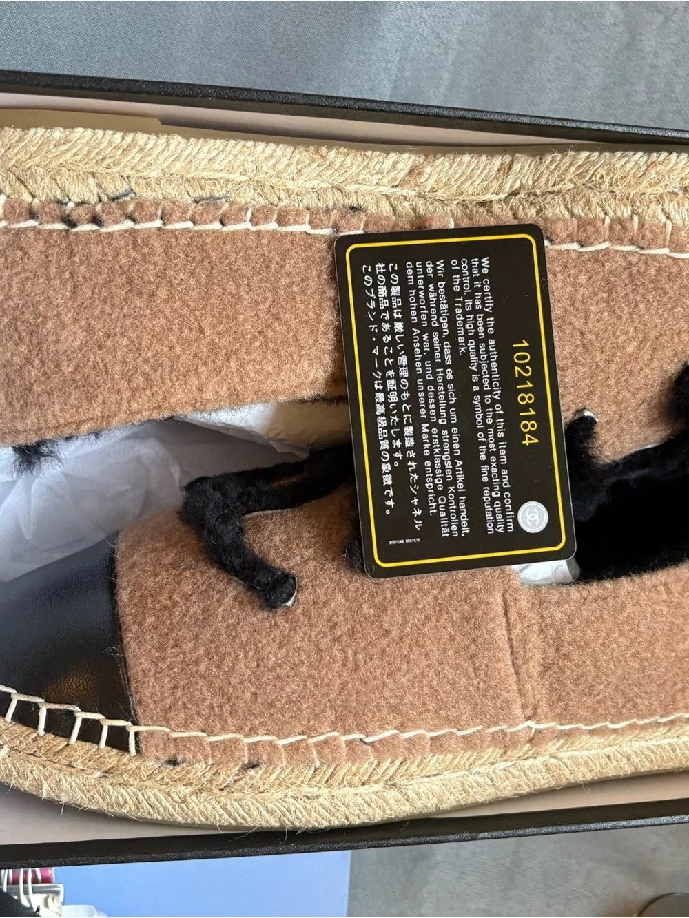 CHANEL NIB Brown Wool Slip-On Espadrille with Black Logo and Leather Toe